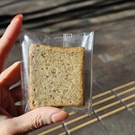 シヅカ洋菓子店 自然菓子研究所 銀座5丁目店 - 