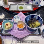 芦屋天がゆ - 