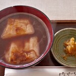 甘味喫茶 塩川 - 御膳しるこ(こしあん)