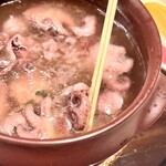 ノースシップ ばる - 