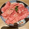 名古屋 個室焼肉 炭火寅二郎 伏見本店