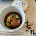春帆楼 - 