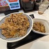 吉野家 8号線加賀店