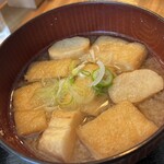 ウオゴコロ - お味噌汁