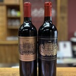Wine Diner & Bar VinVino