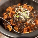 東北･四川料理辣妹子 綱島店 - これこれ　これですよー　お気に入りです