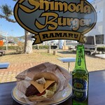 Cafe&Hamburger Ra-maru - 