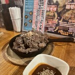 ビッググッド - 