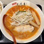 味噌麺処 花道庵 東京駅店 - 