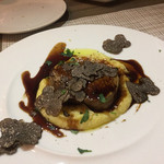 アルフォルトゥーナ - 