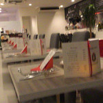 アルフォルトゥーナ - 