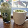 スターバックス・コーヒー 池袋サンシャイン通り店