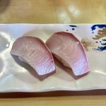 森岡寿し - ハマチ