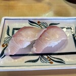 森岡寿し - カンパチ