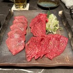 YORONIKU TOKYO AZABUDAIHILLS - 