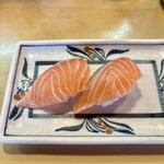 森岡寿し - サーモン
