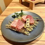 Yakiniku Wabi Sabi Hozenji Yokocho Ten - 