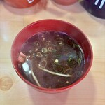 森岡寿し - 赤だし