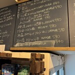 麹町いづみや しろ - ①②2026年1月の第2週の2】335