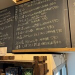 麹町いづみや しろ - ①【2026年1月の第2週の2】335