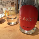 居酒屋でいりぐち - 