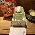 麹町いづみや しろ - 