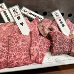 焼肉 どんどん 東通り店 - 