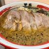 熊本ラーメン 黒亭 ゆめタウン光の森店