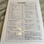 プレストコーヒー - 