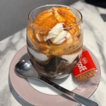 プレストコーヒー - 