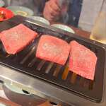 赤坂 らいもん - 