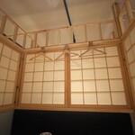 個室居酒屋 いろり - 