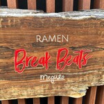 Ramen Break Beats - 