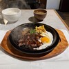 ステーキ屋King