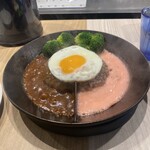 ハンバーグとはんばーぐ - 