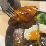 ハンバーグとはんばーぐ - 