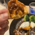 ハンバーグとはんばーぐ - 