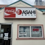 ASAHI GRILL - 