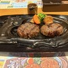 さわやか 磐田本店