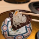 新宿 うしみつ - 