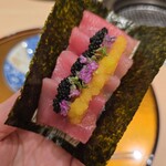 新宿 うしみつ - 