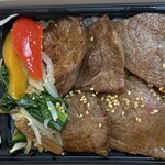 米沢牛黄木 金剛閣 焼肉 黄木 - 