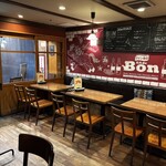 下北沢 肉バル Bon - 