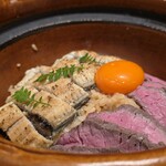 新宿 うしみつ - 