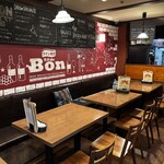 下北沢 肉バル Bon - 