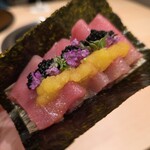 新宿 うしみつ - 