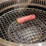 新宿 うしみつ - 