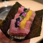 新宿 うしみつ - 