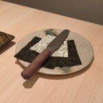 新宿 うしみつ - 