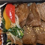 米沢牛黄木 金剛閣 焼肉 黄木 - 